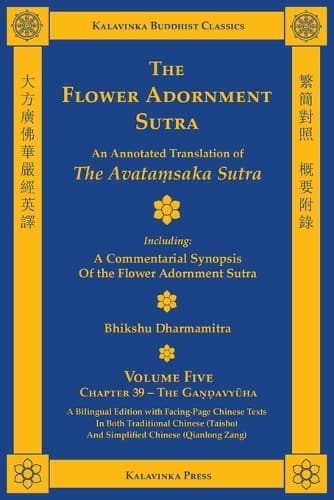 Cover of The Flower Adornment Sutra (Bilingual) - Volume Five