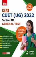 Cover of NTA CUET (UG) 2022 SECTION III GENERAL TEST