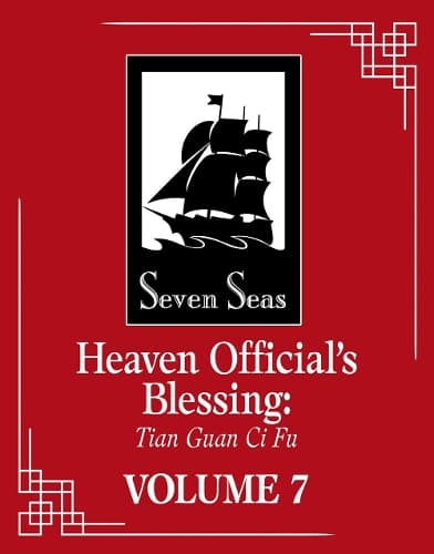 Cover of Heaven Official's Blessing: Tian Guan Ci Fu (Novel) Vol. 7