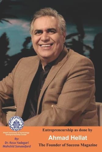 Cover of Entrepreneurship as done by Ahmad Hellat