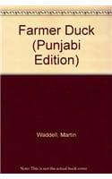 Cover of Farmer Duck (Panjabi & English)