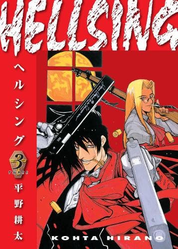 Cover of Hellsing Volume 3 (Second Edition)
