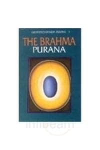 Cover of The Brahma Purana 1