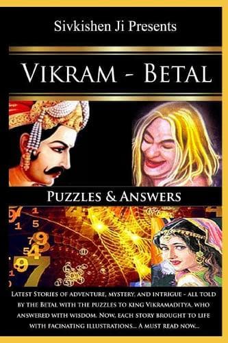 Cover of Vikram Betal