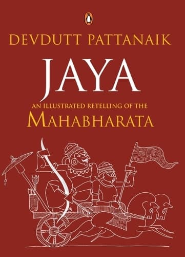 Cover of Jaya
