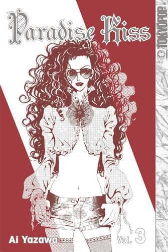 Cover of Paradise Kiss