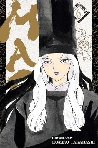 Cover of Mao, Vol. 6