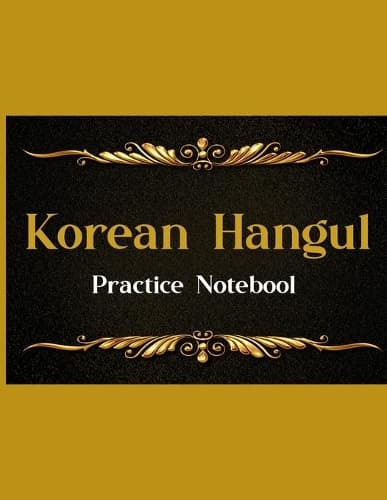 Cover of Korean Hangul Practice Notebook