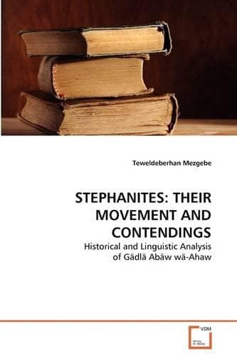 Cover of Stephanites