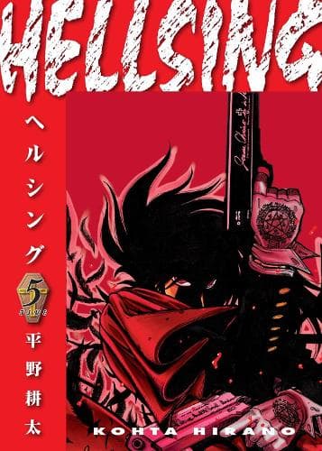 Cover of Hellsing Volume 5 (Second Edition)