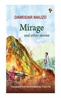 Cover of Mirage and Other Stories
