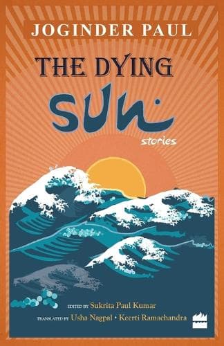 Cover of The Dying Sun