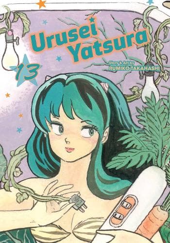 Cover of Urusei Yatsura, Vol. 13: Volume 13(Urusei Yatsura)