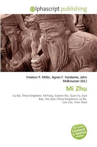 Cover of Mi Zhu