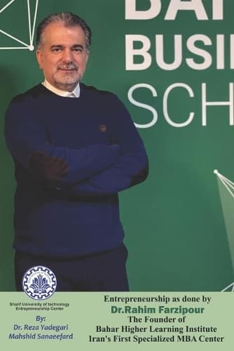 Cover of Entrepreneurship as done by Dr.Rahim Farzipour