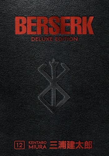 Cover of Berserk Deluxe Volume 12