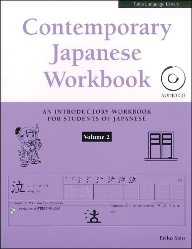 Cover of Contemporary Japanese Workbook Volume 2