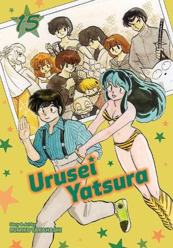 Cover of Urusei Yatsura, Vol. 15: Volume 15(Urusei Yatsura)