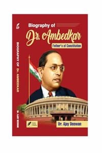 Cover of Biography of Dr Ambedkar