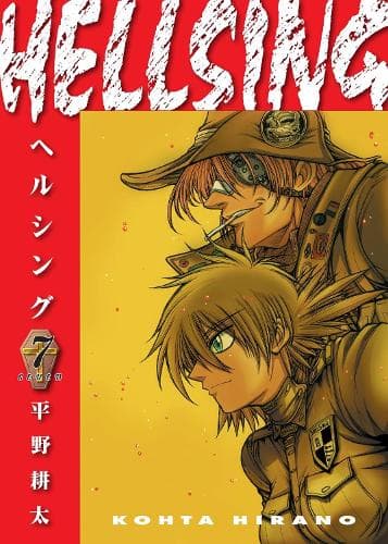 Cover of Hellsing Volume 7 (Second Edition)