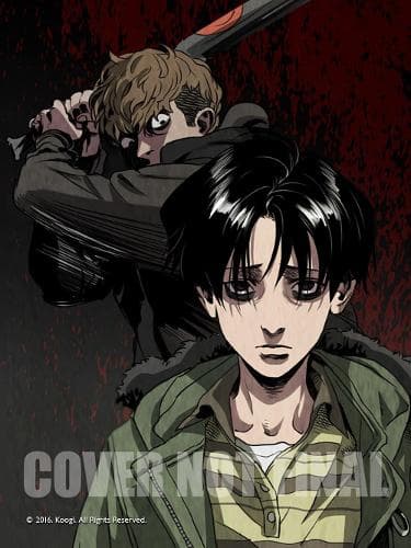 Cover of Killing Stalking: Deluxe Edition Vol. 1