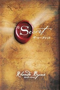 Cover of The Secret