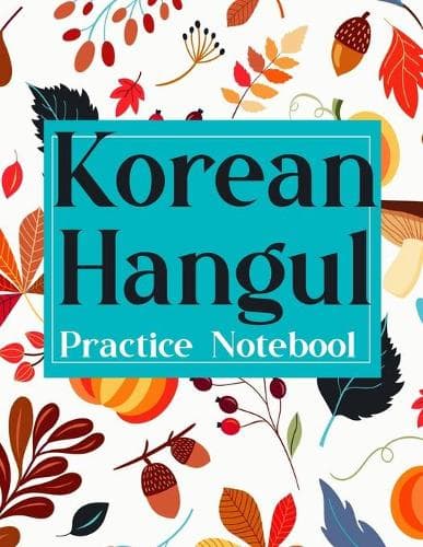 Cover of Korean Hangul Practice Notebook