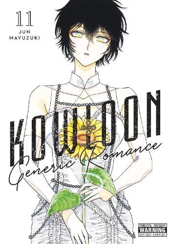 Cover of Kowloon Generic Romance, Vol. 11