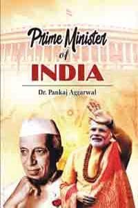 Cover of Prime Minister of India