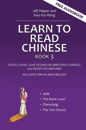 Cover of Learn to Read Chinese, Book 3