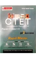 Cover of UNIQUE CTET CENTRAL TEACHER ELIGIBILITY TEST PAPER 1 CLASS I - IV 2016 - 2017
