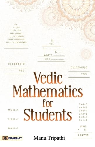Cover of Vedic Mathematics for Students