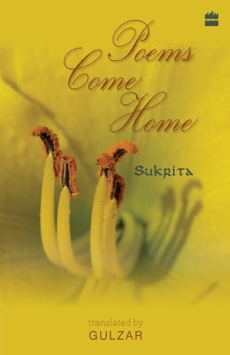 Cover of Poems Come Home