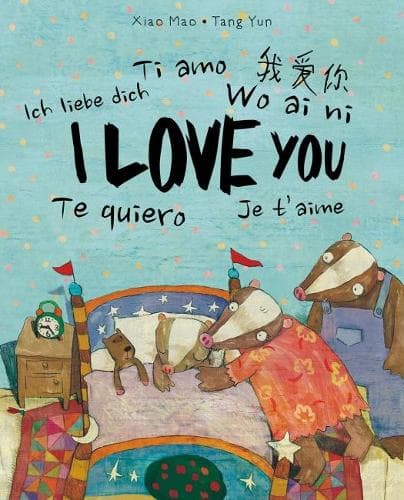 Cover of I I Love You