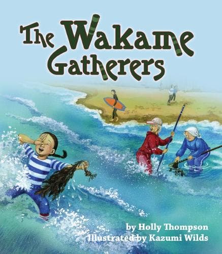 Cover of The Wakame Gatherers