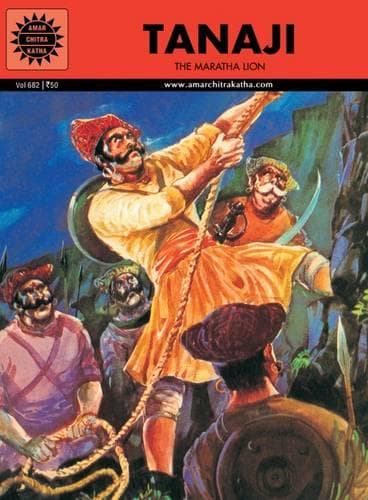 Cover of Tanaji
