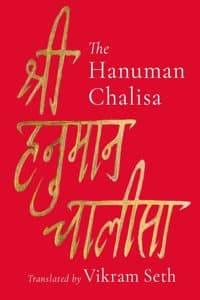 Cover of The Hanuman Chalisa