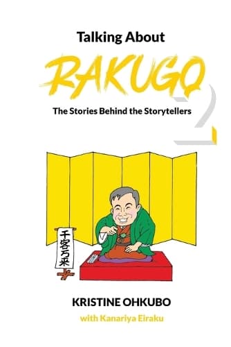 Cover of Talking About Rakugo 2