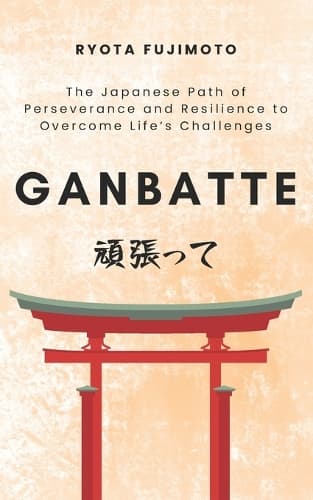 Cover of Ganbatte
