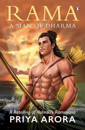 Cover of Rama