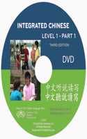 Cover of Integrated Chinese Level 1 Part 1