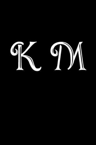 Cover of K M
