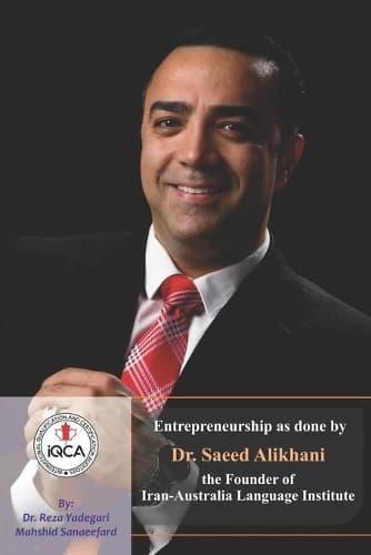 Cover of Entrepreneurship as done by Dr. Saeed Alikhani