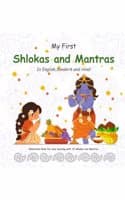 Cover of My First Shlokas and Mantras in English, Sanskrit and Hindi: Illustrated Book for easy learning with 15 Shlokas and Mantras
