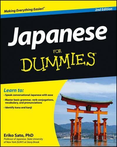 Cover of Japanese For Dummies