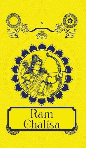 Cover of Ram Chalisa