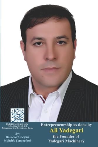 Cover of Entrepreneurship as done by Ali Yadegari