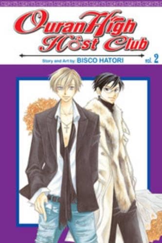 Cover of Ouran High Host Club