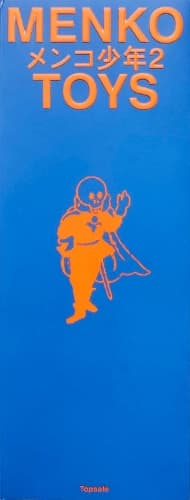 Cover of MENKO TOYS