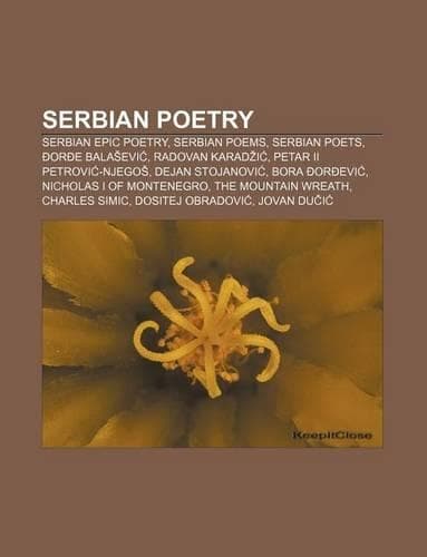 Cover of Serbian Poetry